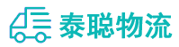 重庆到凤城市物流公司